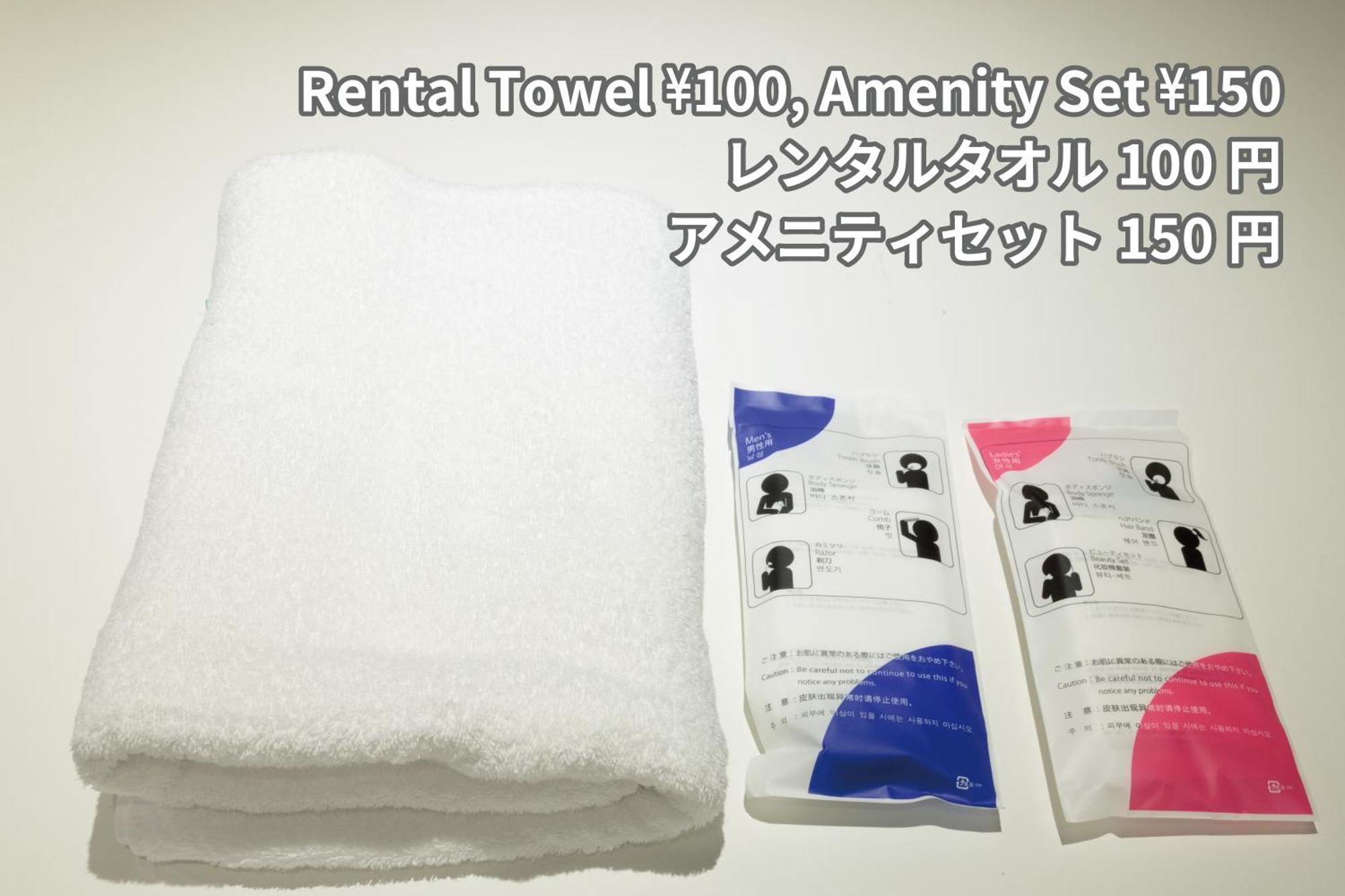 J-Hoppers Lake Biwa Guesthouse Otsu Zewnętrze zdjęcie