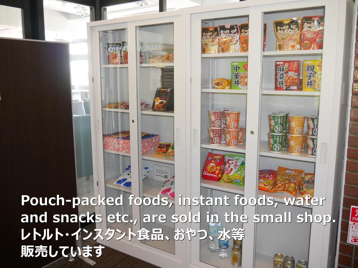 J-Hoppers Lake Biwa Guesthouse Otsu Zewnętrze zdjęcie
