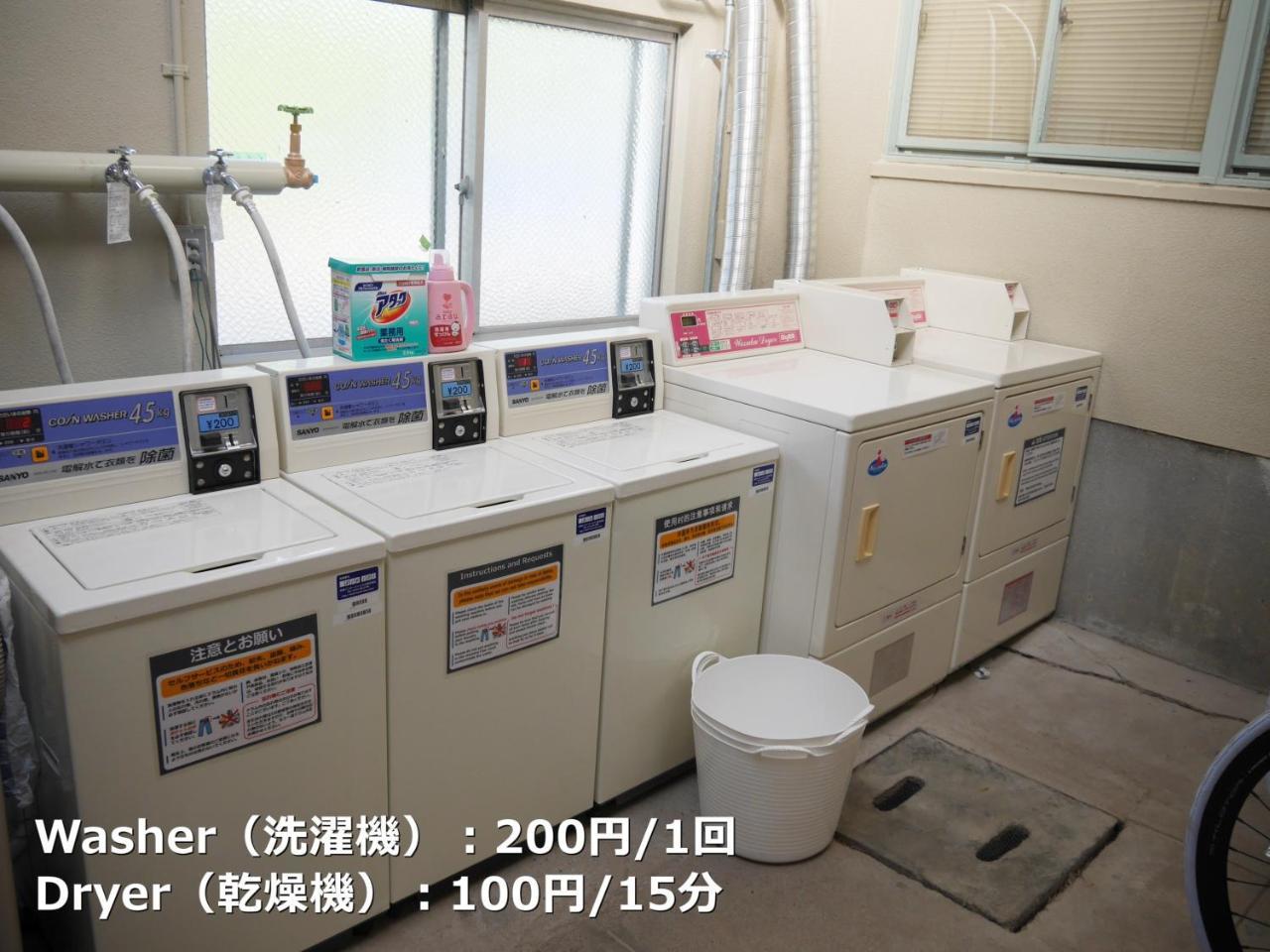 J-Hoppers Lake Biwa Guesthouse Otsu Zewnętrze zdjęcie