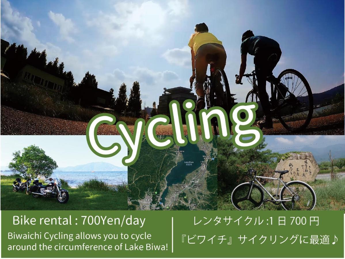 J-Hoppers Lake Biwa Guesthouse Otsu Zewnętrze zdjęcie