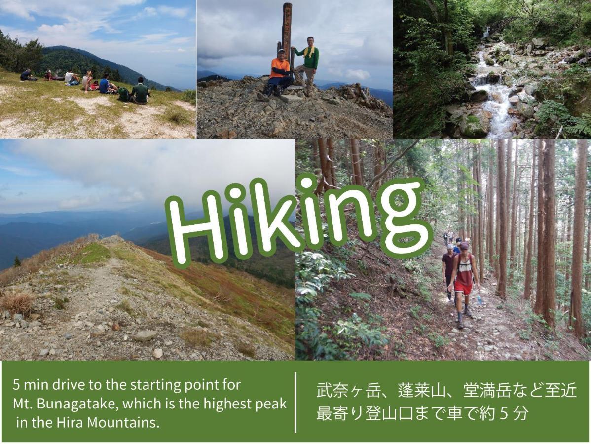 J-Hoppers Lake Biwa Guesthouse Otsu Zewnętrze zdjęcie