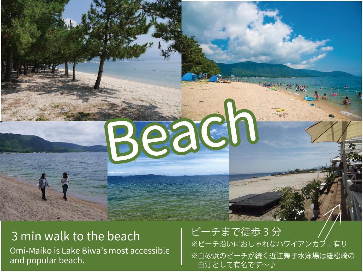 J-Hoppers Lake Biwa Guesthouse Otsu Zewnętrze zdjęcie